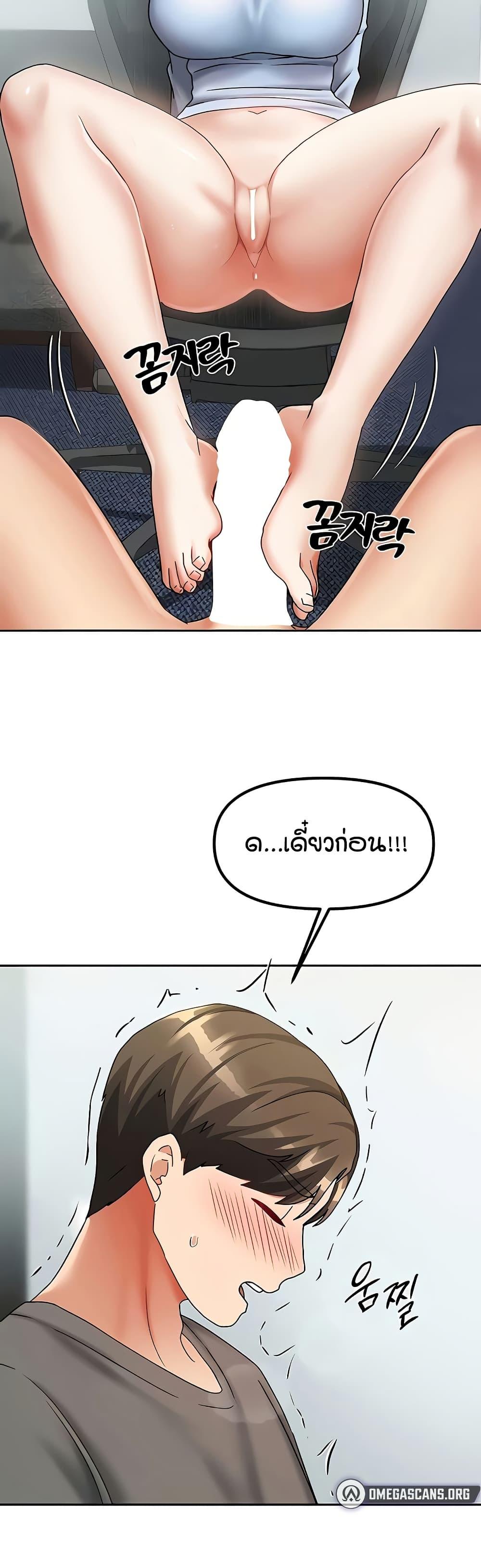 Doujin-Lc- อ่าน โดจิน มังฮวา เกาหลี ญี่ปุ่น จีน แปลไทย Living in Two Houses ตอนที่ 1 2 3 4 5 6 7 8 9 10 11 12 13 14 ฟรี ไม่มีโฆษณา อ่าน โดจิน Manhwa เกาหลี ญี่ปุ่น จีน เรามีครบ คัดมาให้เน้นๆ โดจิน 18+ รับประกันความฟินโดย  Doujin Lc