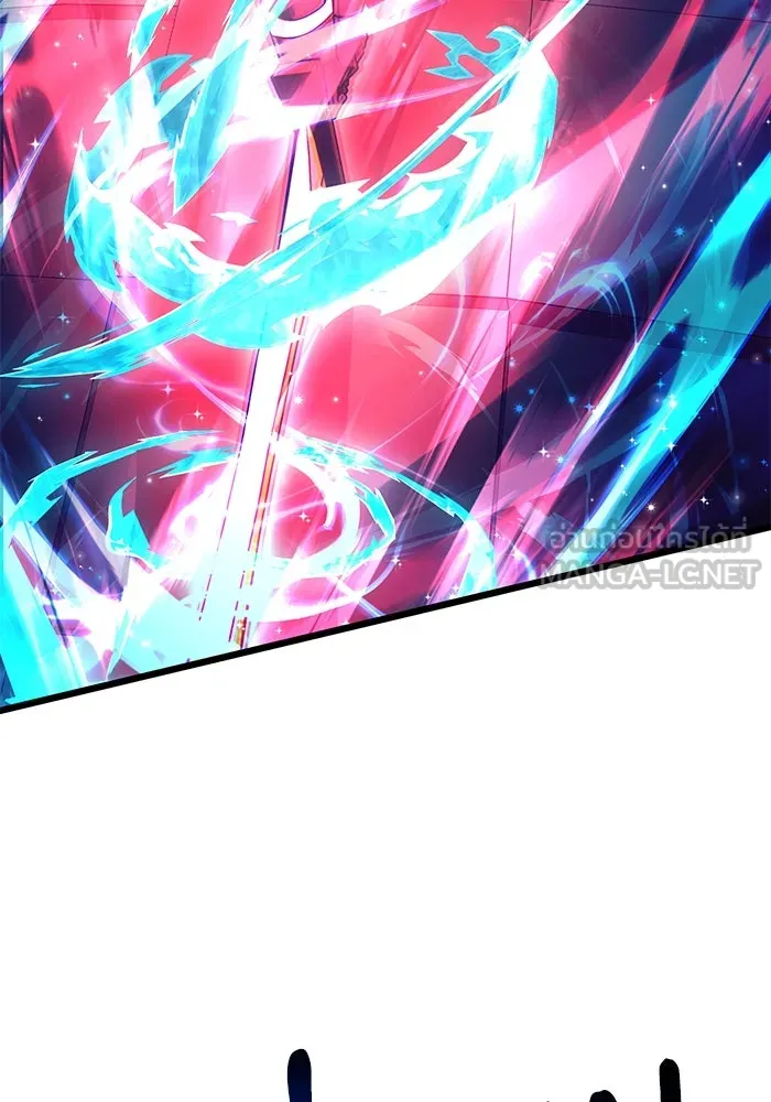 อัศวินดำล่าท้าเวลา ตอนที่ 81 รูปที่ 141