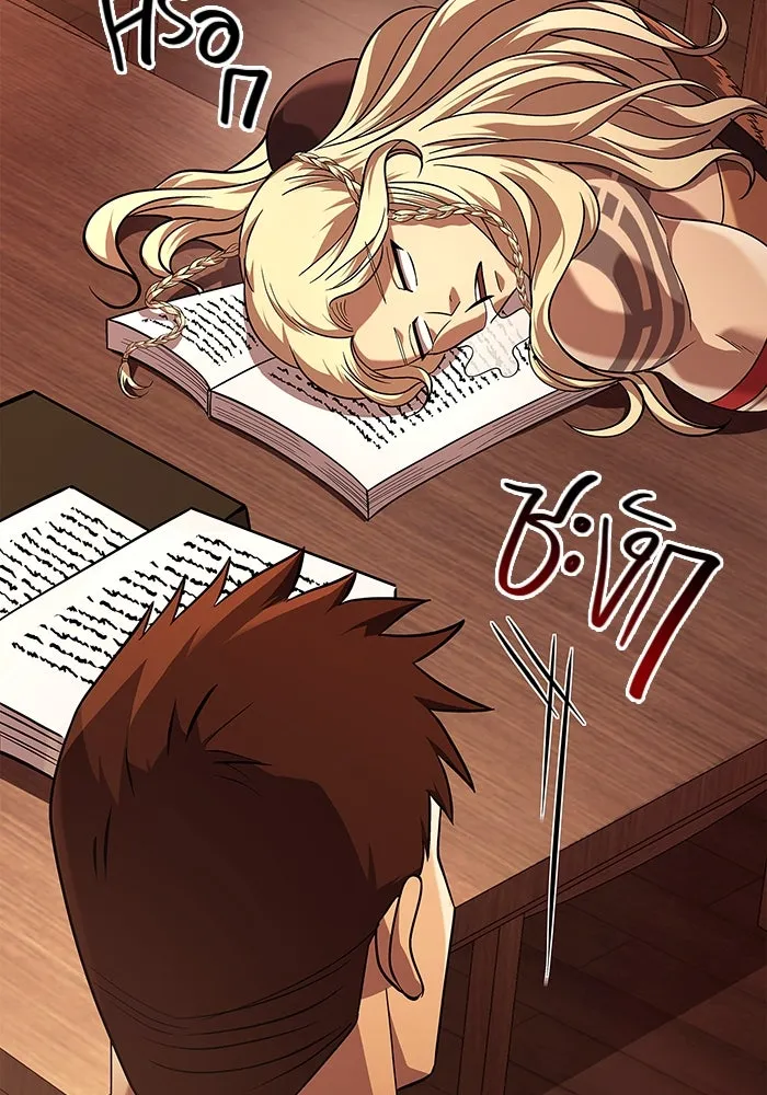 เอาชีวิตรอดในเกมฉบับคนเถื่อน ตอนที่ 16 รูปที่ 124