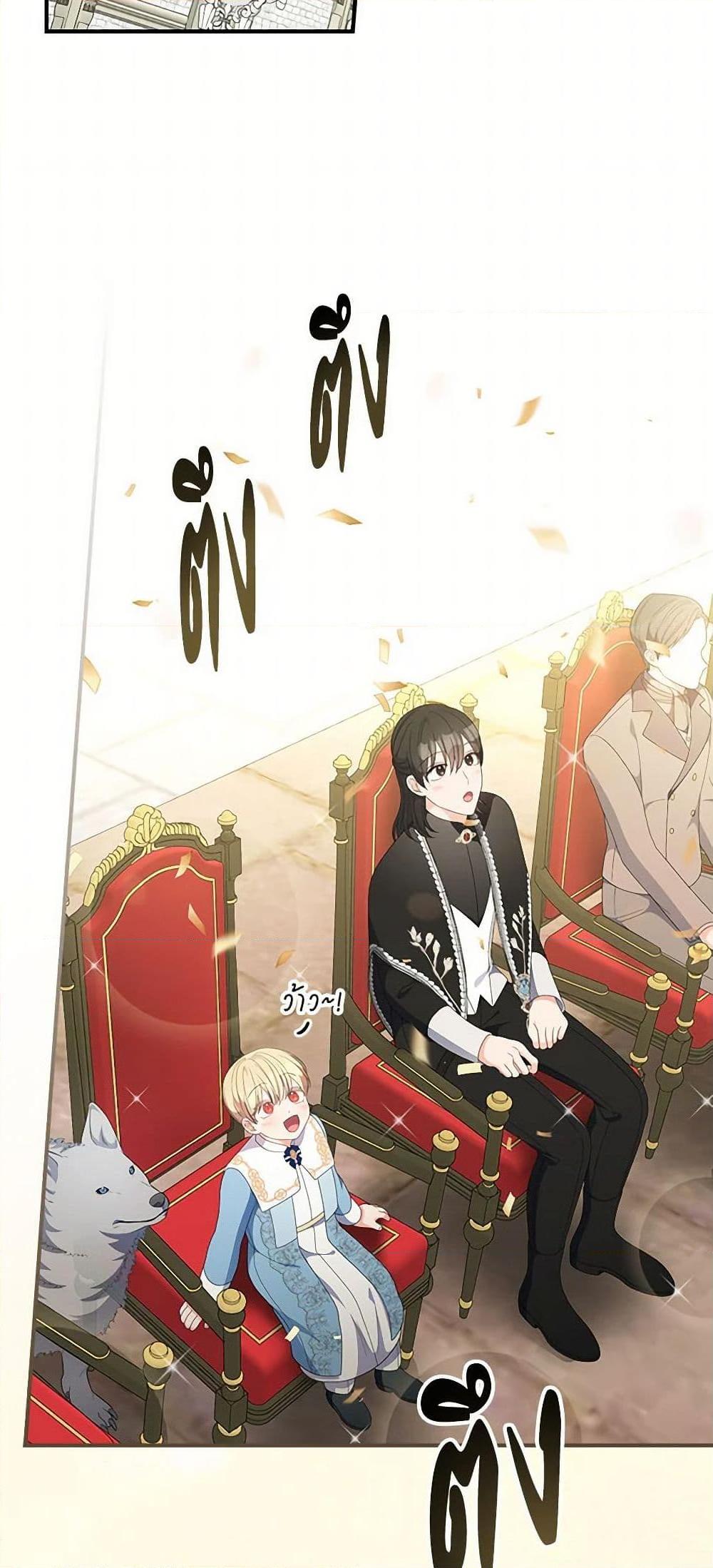 Manga-lc-com อ่านมังงะ อ่านการ์ตูน ออนไลน์ ฟรี Duchess in the Glass House ตอนที่ 1 2 3 4 5 6 7 8 9 10 11 12 13 14 ฟรี ไม่มีโฆษณา Manga-lc - อ่าน มังงะ อ่าน การ์ตูน ออนไลน์ อ่านมังงะ ฟรี