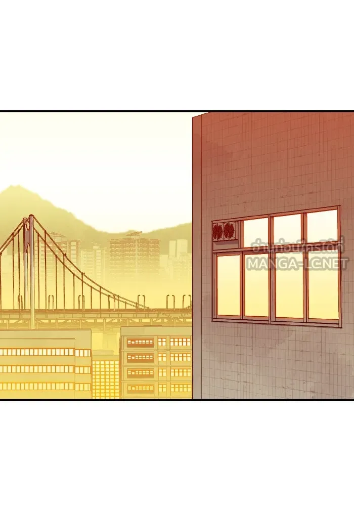 The Lone Necromancer ตอนที่ 75 รูปที่ 57