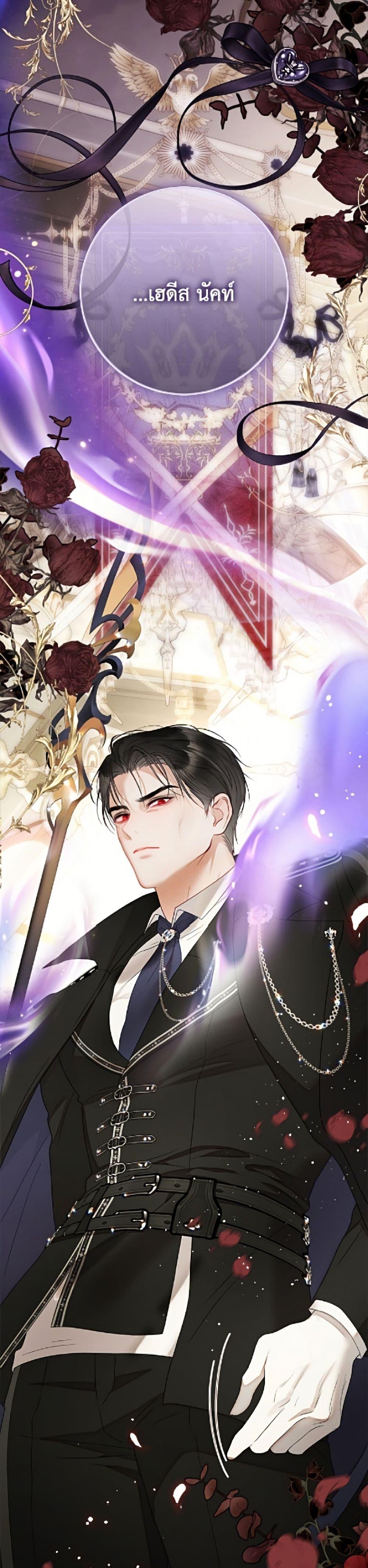 Manga-lc-com อ่านมังงะ อ่านการ์ตูน ออนไลน์ ฟรี The World Without My Sister Who Everyone Loved ตอนที่ 1 2 3 4 5 6 7 8 9 10 11 12 13 14 ฟรี ไม่มีโฆษณา Manga-lc - อ่าน มังงะ อ่าน การ์ตูน ออนไลน์ อ่านมังงะ ฟรี