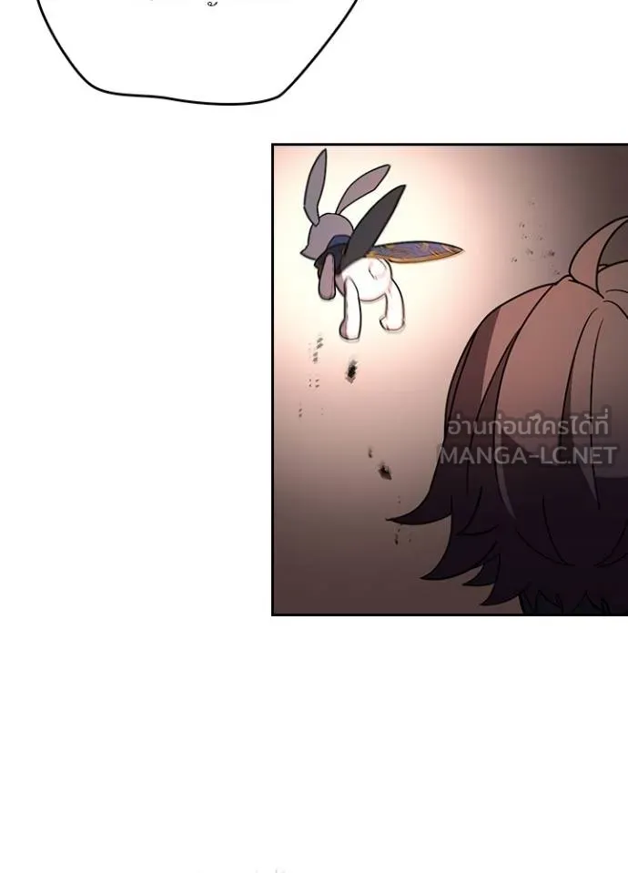 เป้าหมายครั้งที่ 2 ตอนที่ 36 รูปที่ 13