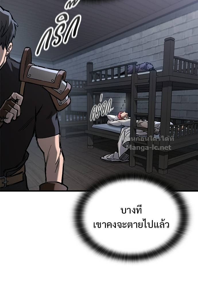 Doujin-Lc- อ่าน โดจิน มังฮวา เกาหลี ญี่ปุ่น จีน แปลไทย อัศวินวันเดียว ตอนที่ 1 2 3 4 5 6 7 8 9 10 11 12 13 14 ฟรี ไม่มีโฆษณา อ่าน โดจิน Manhwa เกาหลี ญี่ปุ่น จีน เรามีครบ คัดมาให้เน้นๆ โดจิน 18+ รับประกันความฟินโดย Doujin Lc