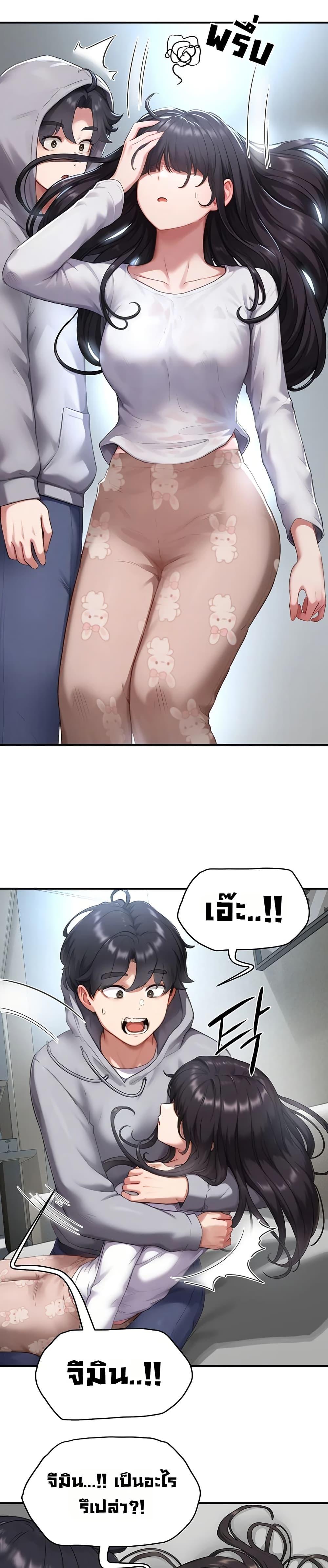 Doujin-Lc- อ่าน โดจิน มังฮวา เกาหลี ญี่ปุ่น จีน แปลไทย Slave Code ตอนที่ 1 2 3 4 5 6 7 8 9 10 11 12 13 14 ฟรี ไม่มีโฆษณา อ่าน โดจิน Manhwa เกาหลี ญี่ปุ่น จีน เรามีครบ คัดมาให้เน้นๆ โดจิน 18+ รับประกันความฟินโดย  Doujin Lc