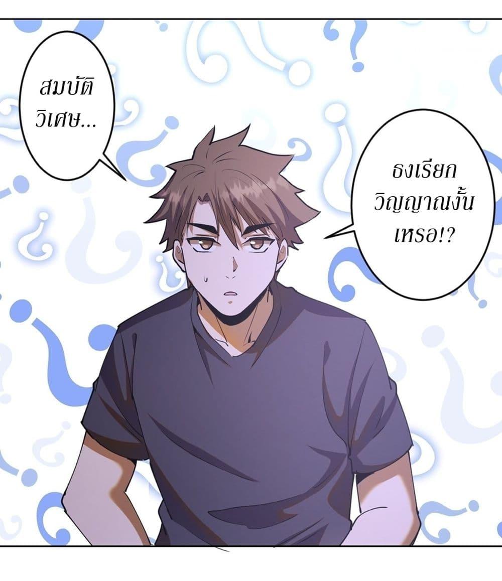 Manga-lc-com อ่านมังงะ อ่านการ์ตูน ออนไลน์ ฟรี King star emperor ตอนที่ 1 2 3 4 5 6 7 8 9 10 11 12 13 14 ฟรี ไม่มีโฆษณา Manga-lc - อ่าน มังงะ อ่าน การ์ตูน ออนไลน์ อ่านมังงะ ฟรี