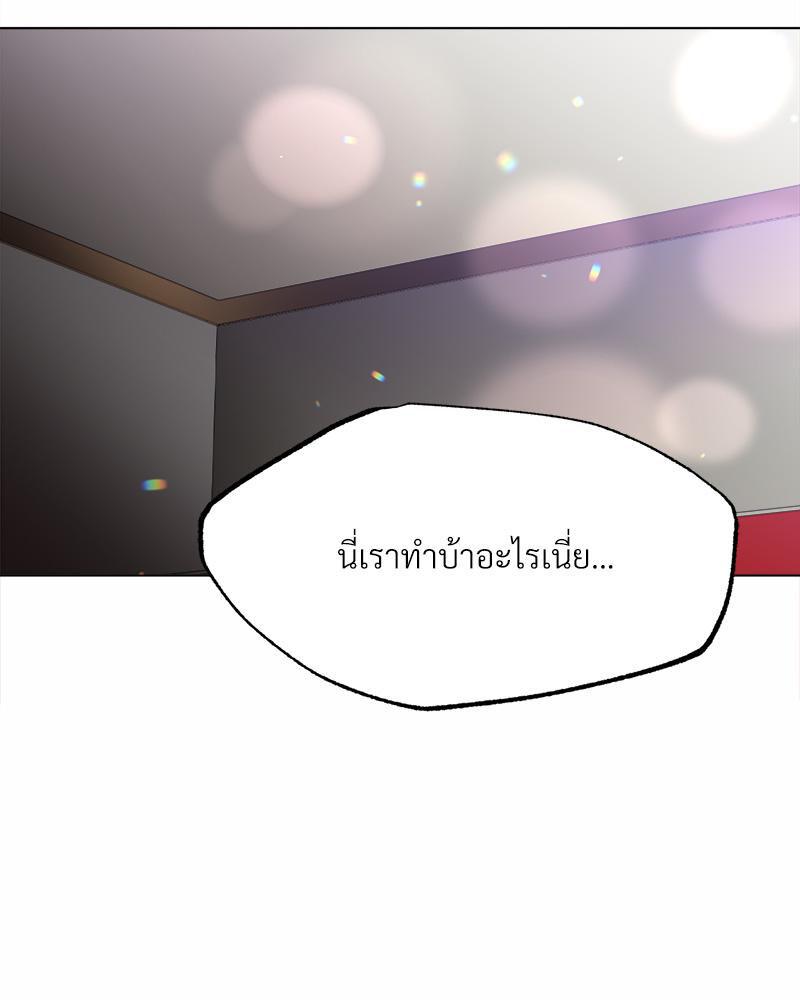 Doujin-Lc- อ่าน โดจิน มังฮวา เกาหลี ญี่ปุ่น จีน แปลไทย Do You Like to Exerc ตอนที่ 1 2 3 4 5 6 7 8 9 10 11 12 13 14 ฟรี ไม่มีโฆษณา อ่าน โดจิน Manhwa เกาหลี ญี่ปุ่น จีน เรามีครบ คัดมาให้เน้นๆ โดจิน 18+ รับประกันความฟินโดย  Doujin Lc