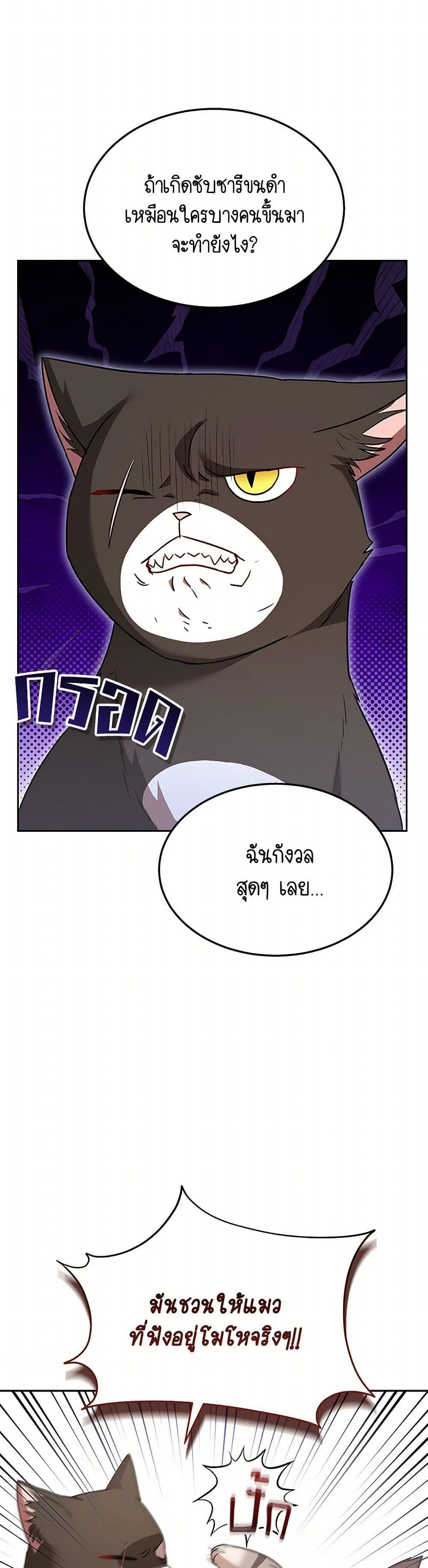 Manga-lc-com อ่านมังงะ อ่านการ์ตูน ออนไลน์ ฟรี Hello! Veterinarian! ตอนที่ 1 2 3 4 5 6 7 8 9 10 11 12 13 14 ฟรี ไม่มีโฆษณา Manga-lc - อ่าน มังงะ อ่าน การ์ตูน ออนไลน์ อ่านมังงะ ฟรี