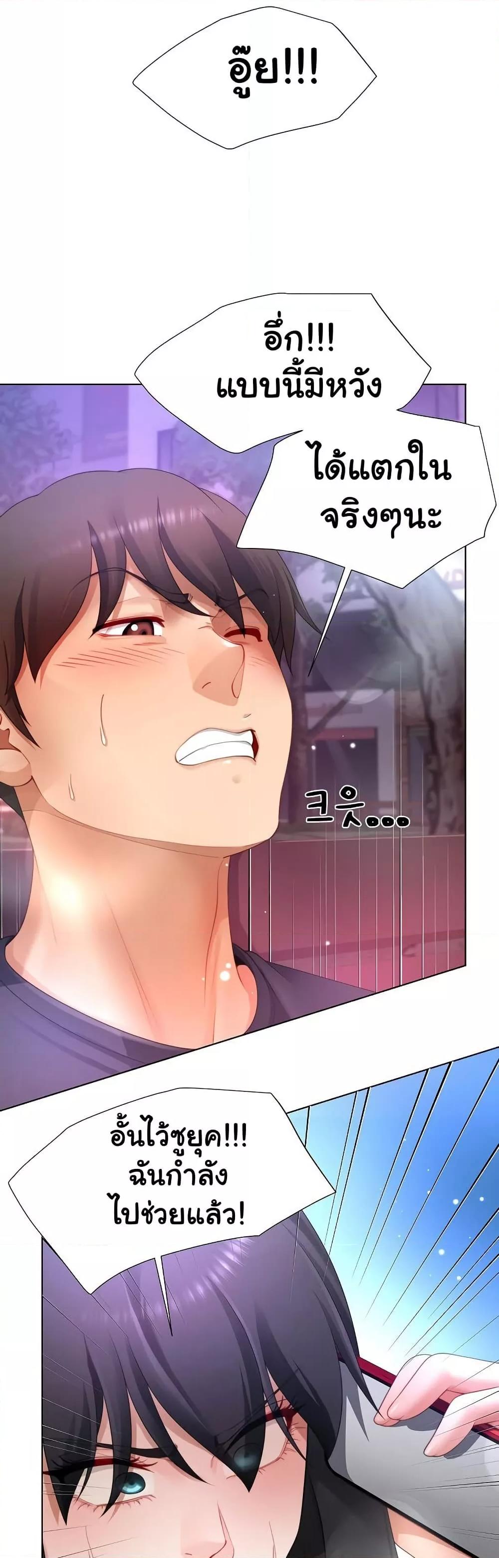 Doujin-Lc- อ่าน โดจิน มังฮวา เกาหลี ญี่ปุ่น จีน แปลไทย Wanna Become a Dad or a Boyfriend ตอนที่ 1 2 3 4 5 6 7 8 9 10 11 12 13 14 ฟรี ไม่มีโฆษณา อ่าน โดจิน Manhwa เกาหลี ญี่ปุ่น จีน เรามีครบ คัดมาให้เน้นๆ โดจิน 18+ รับประกันความฟินโดย  Doujin Lc