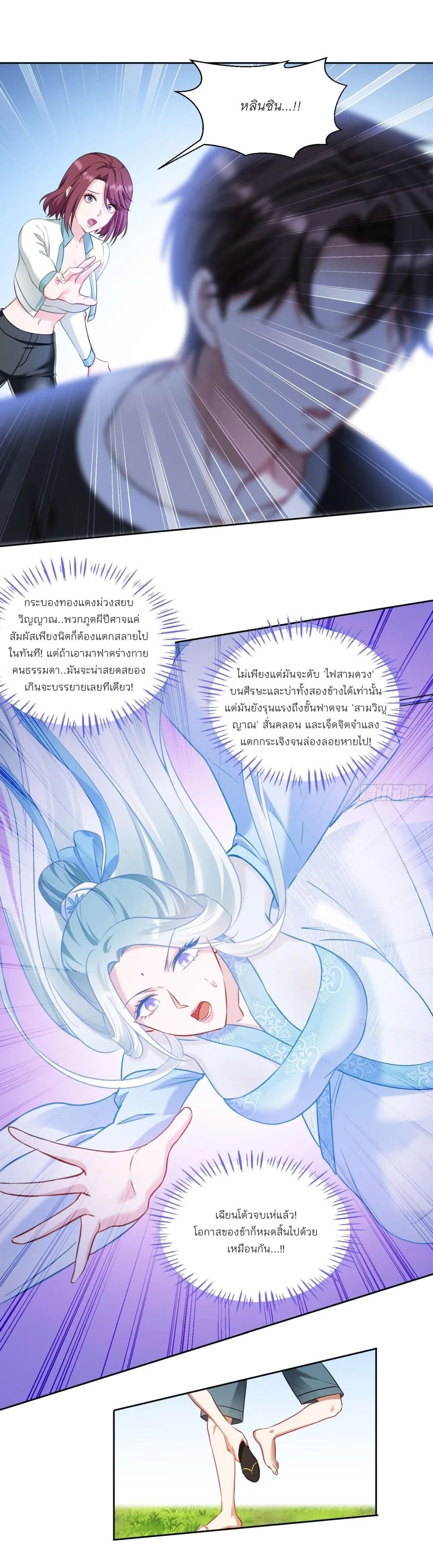 Manga-lc-com อ่านมังงะ อ่านการ์ตูน ออนไลน์ ฟรี Became a Billionaire After Dog Licking Improperly ตอนที่ 1 2 3 4 5 6 7 8 9 10 11 12 13 14 ฟรี ไม่มีโฆษณา Manga-lc - อ่าน มังงะ อ่าน การ์ตูน ออนไลน์ อ่านมังงะ ฟรี