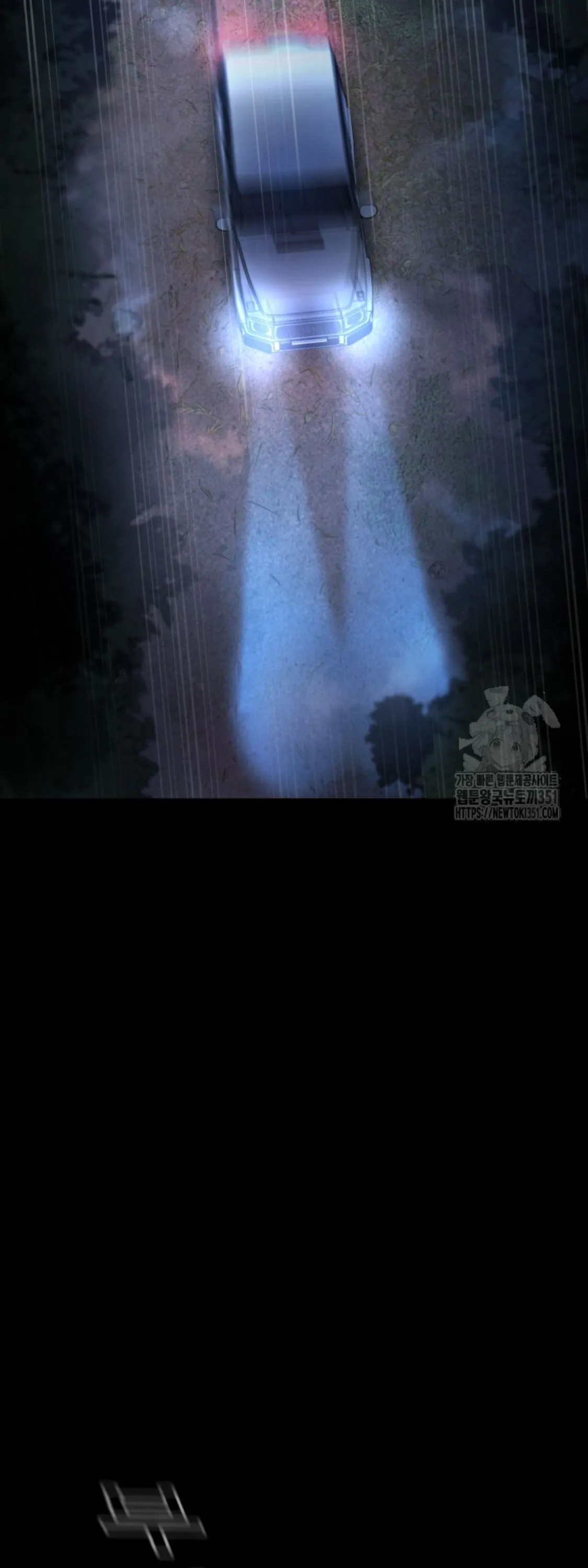 Blade of Retribution ดาบแห_งการลงท_ณฑ_ ตอนที่ ตอนที่ 33 รูปที่ 55