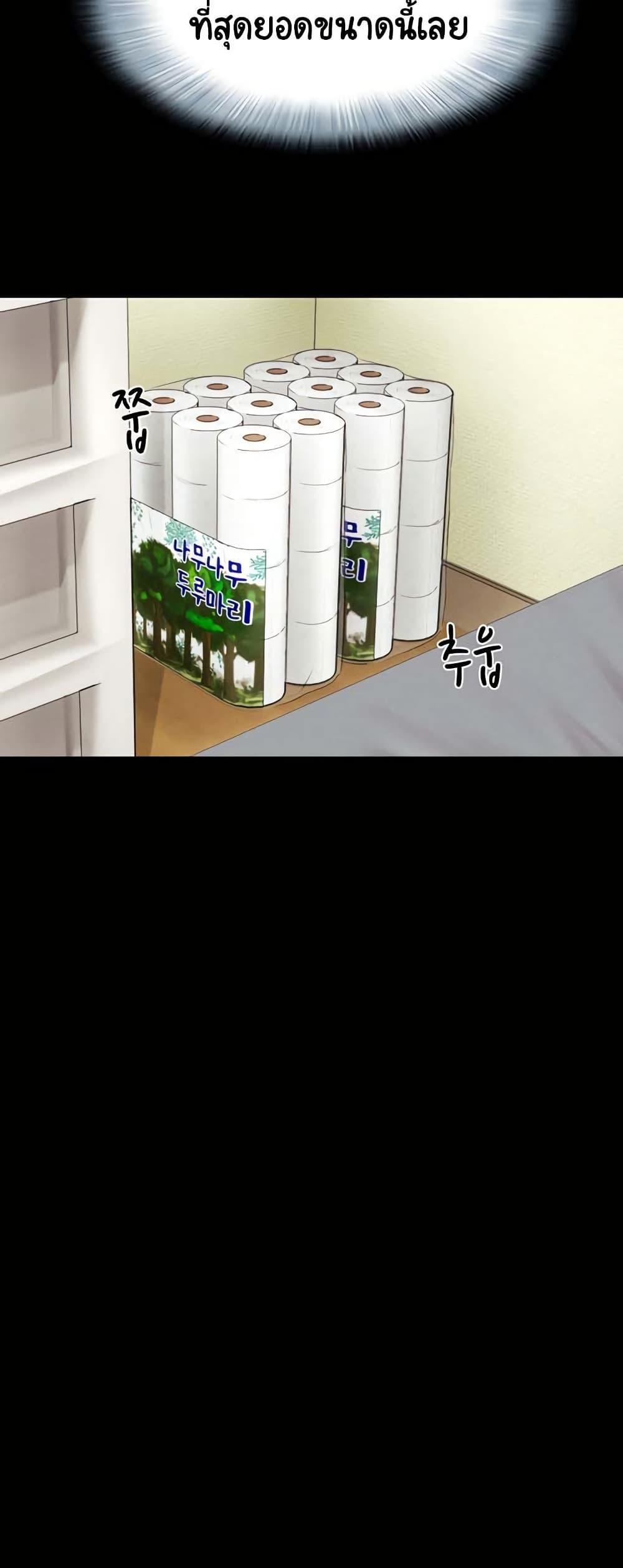 Doujin-Lc- อ่าน โดจิน มังฮวา เกาหลี ญี่ปุ่น จีน แปลไทย Soeun ตอนที่ 1 2 3 4 5 6 7 8 9 10 11 12 13 14 ฟรี ไม่มีโฆษณา อ่าน โดจิน Manhwa เกาหลี ญี่ปุ่น จีน เรามีครบ คัดมาให้เน้นๆ โดจิน 18+ รับประกันความฟินโดย  Doujin Lc