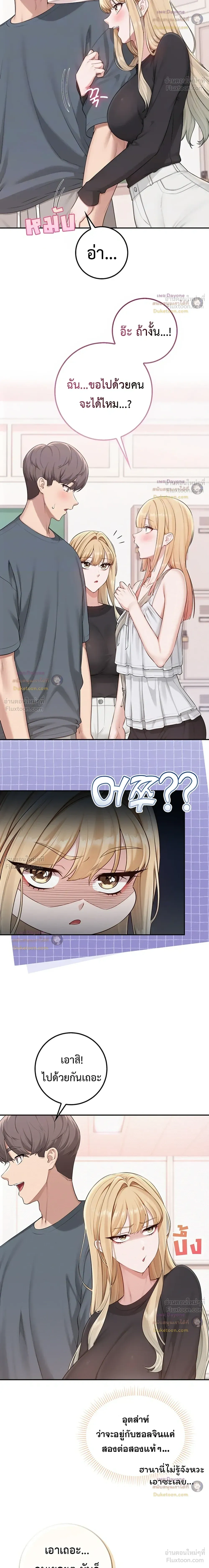 Doujin-Lc- อ่าน โดจิน มังฮวา เกาหลี ญี่ปุ่น จีน แปลไทย My Lewd College Friends เพื่อนสาวสุดเซ็กซี่ในรั้วมหาวิทยาลัย ตอนที่ 1 2 3 4 5 6 7 8 9 10 11 12 13 14 ฟรี ไม่มีโฆษณา อ่าน โดจิน Manhwa เกาหลี ญี่ปุ่น จีน เรามีครบ คัดมาให้เน้นๆ โดจิน 18+ รับประกันความฟินโดย  Doujin Lc