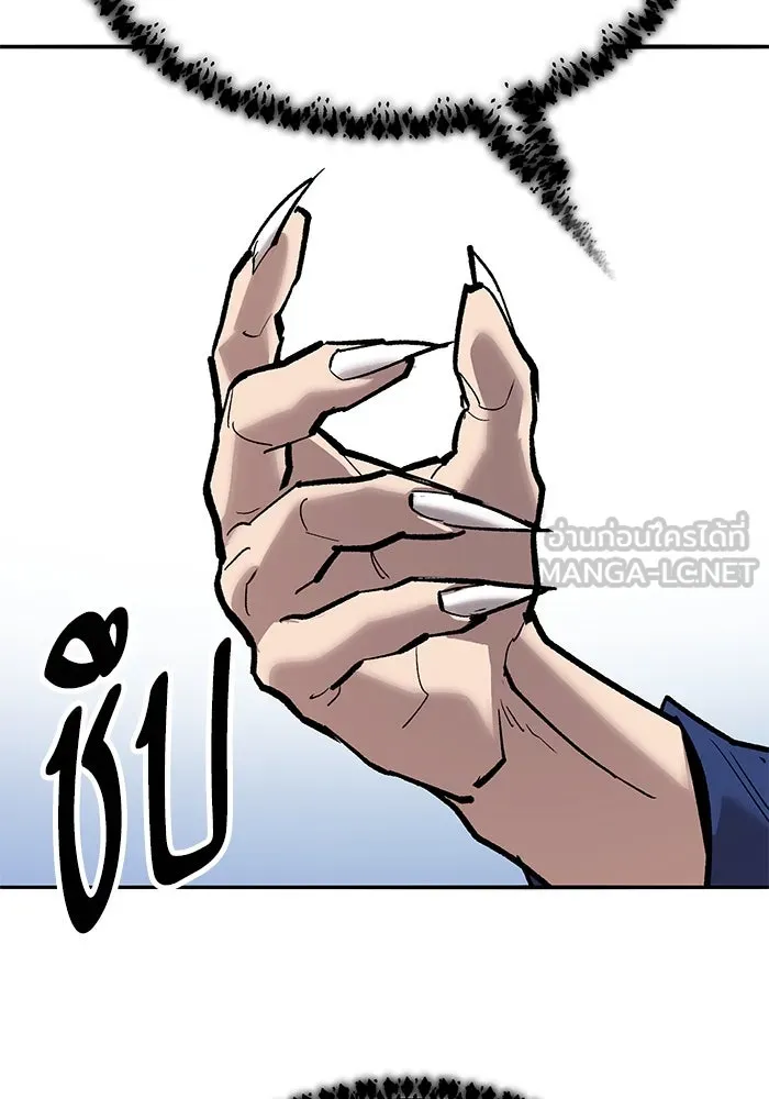 ยอดคนเลเวลทะลุ ตอนที่ 82 ผู้สังหารหมู่แห่ง 8 ดาว (6) รูปที่ 144