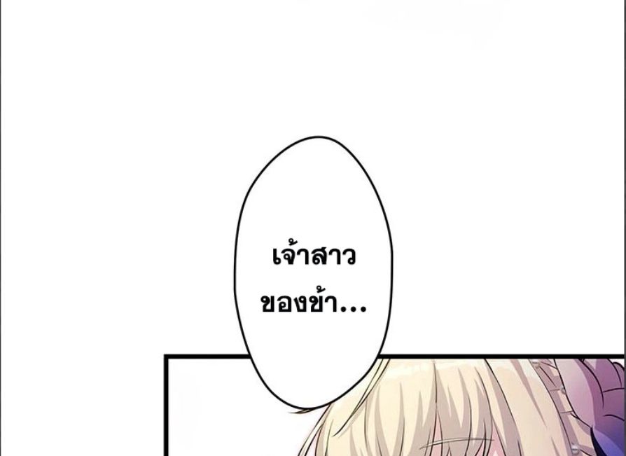 Manga-lc-com อ่านมังงะ อ่านการ์ตูน ออนไลน์ ฟรี The Legendary Assassin Reincarnated as the Beloved Youngest Daughter of a Royal Family ตอนที่ 1 2 3 4 5 6 7 8 9 10 11 12 13 14 ฟรี ไม่มีโฆษณา Manga-lc - อ่าน มังงะ อ่าน การ์ตูน ออนไลน์ อ่านมังงะ ฟรี
