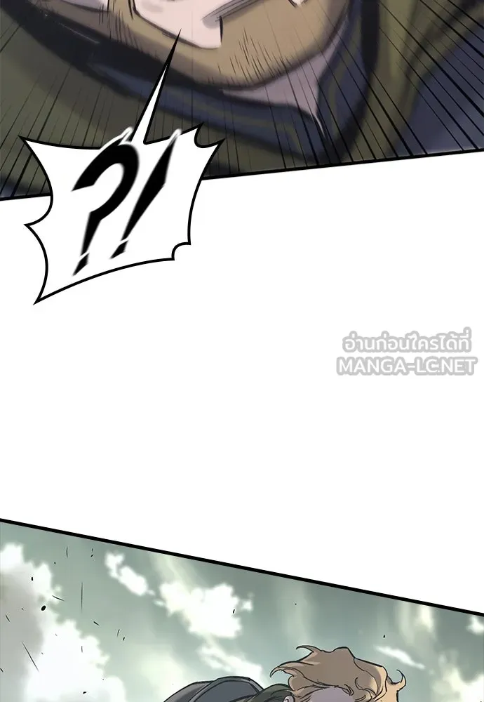 อัศวินวันเดียว ตอนที่ 22 รูปที่ 129