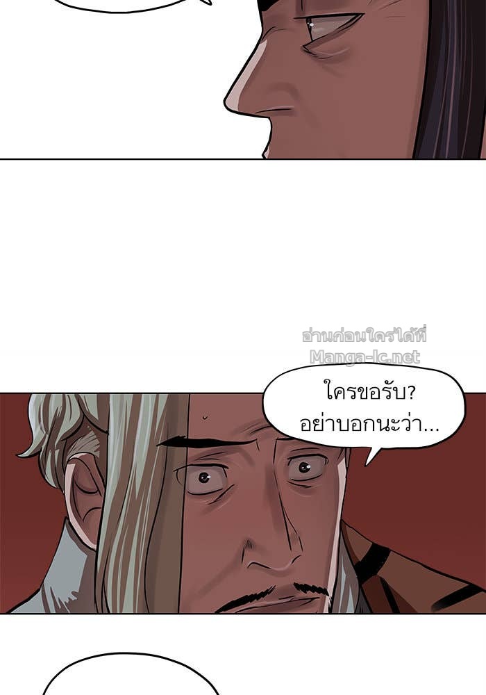 Doujin-Lc- อ่าน โดจิน มังฮวา เกาหลี ญี่ปุ่น จีน แปลไทย องครักษ์แห่งอัครสกุลจาง ตอนที่ 1 2 3 4 5 6 7 8 9 10 11 12 13 14 ฟรี ไม่มีโฆษณา อ่าน โดจิน Manhwa เกาหลี ญี่ปุ่น จีน เรามีครบ คัดมาให้เน้นๆ โดจิน 18+ รับประกันความฟินโดย Doujin Lc