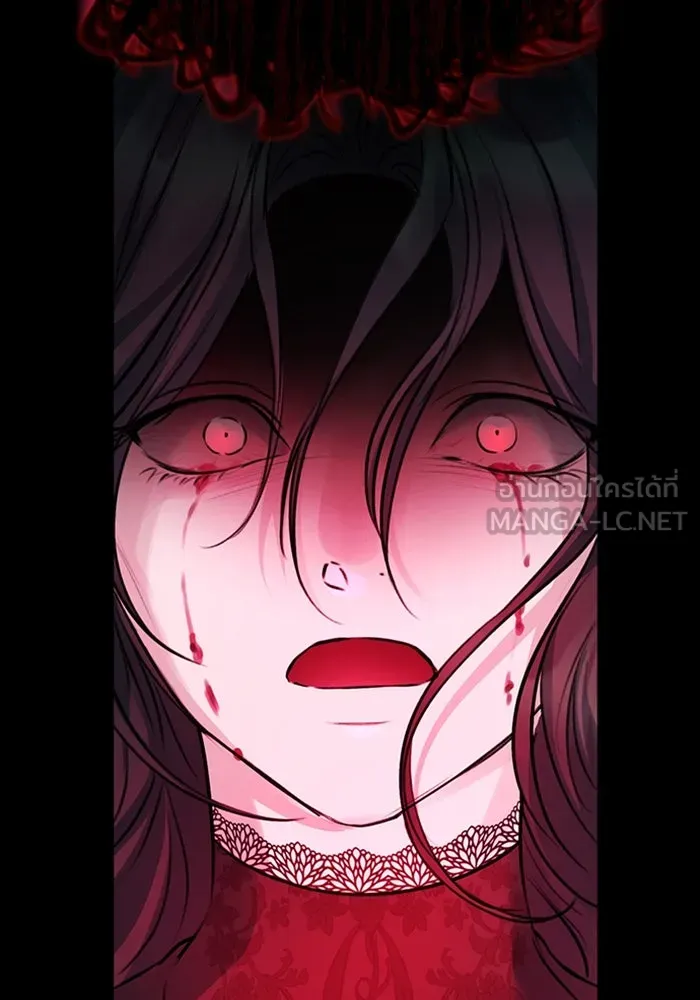 ไหนบอกว่าฉันใกล้ตาย ตอนที่ 95 รูปที่ 24