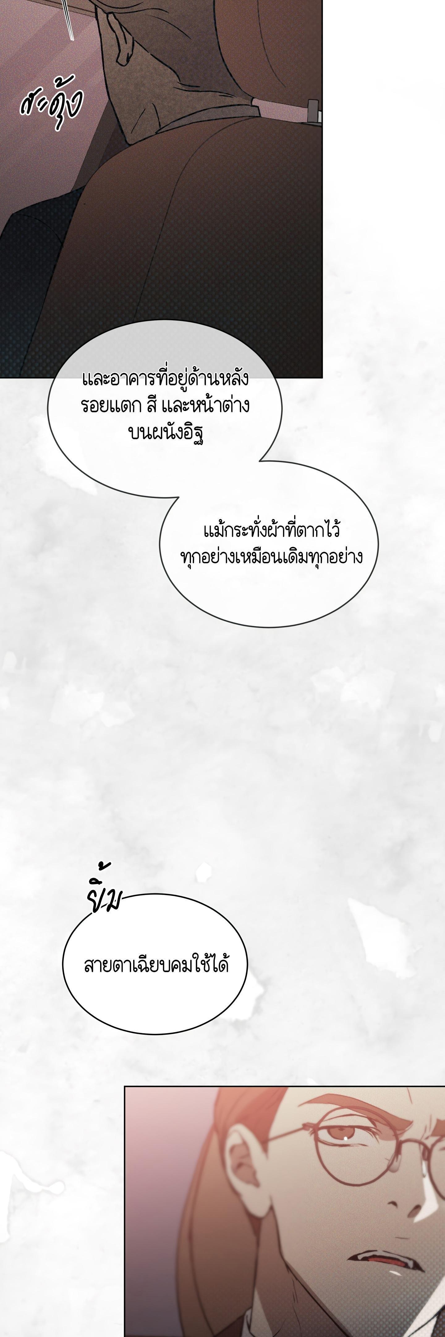 Manga-lc-com อ่านมังงะ อ่านการ์ตูน ออนไลน์ ฟรี Codename Anastasia ตอนที่ 1 2 3 4 5 6 7 8 9 10 11 12 13 14 ฟรี ไม่มีโฆษณา Manga-lc - อ่าน มังงะ อ่าน การ์ตูน ออนไลน์ อ่านมังงะ ฟรี