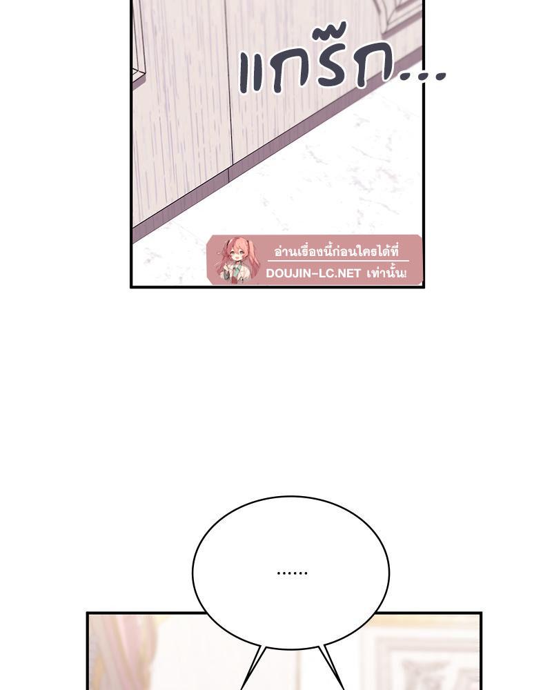 Doujin-Lc- อ่าน โดจิน มังฮวา เกาหลี ญี่ปุ่น จีน แปลไทย แอปทะลวงรัก ตอนที่ 1 2 3 4 5 6 7 8 9 10 11 12 13 14 ฟรี ไม่มีโฆษณา อ่าน โดจิน Manhwa เกาหลี ญี่ปุ่น จีน เรามีครบ คัดมาให้เน้นๆ โดจิน 18+ รับประกันความฟินโดย  Doujin Lc