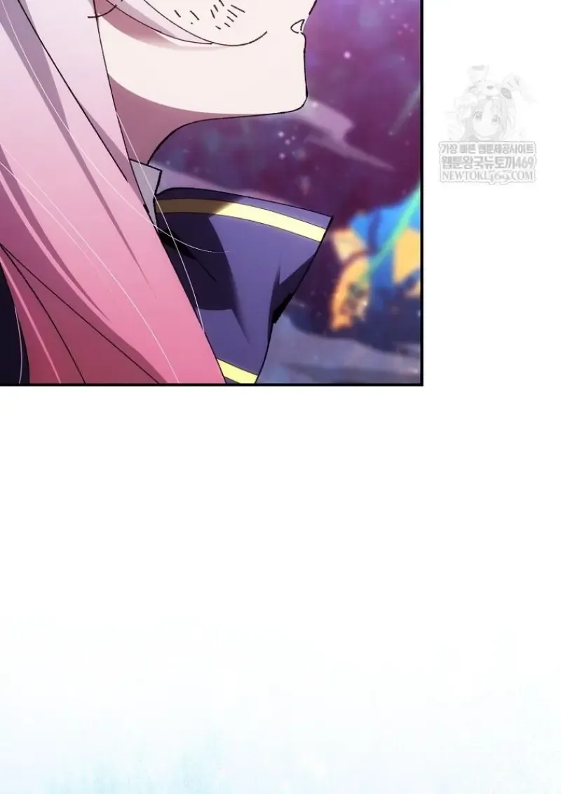 Magic Academy_s Genius Blinker ฉ_นกลายเป_นอ_จฉร_ยะการบล_งค_ในสถาบ_นเวทมนตร_ ตอนที่ ตอนที่ 86 รูปที่ 93