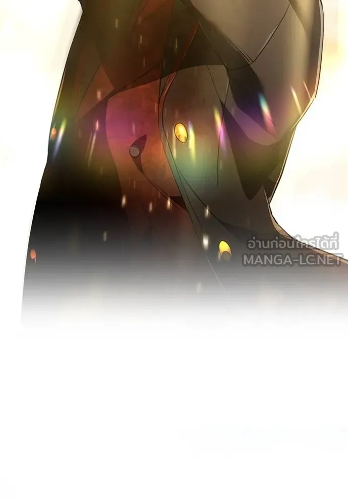 ฮันเตอร์สกิลโกง ตอนที่ 25 รูปที่ 93