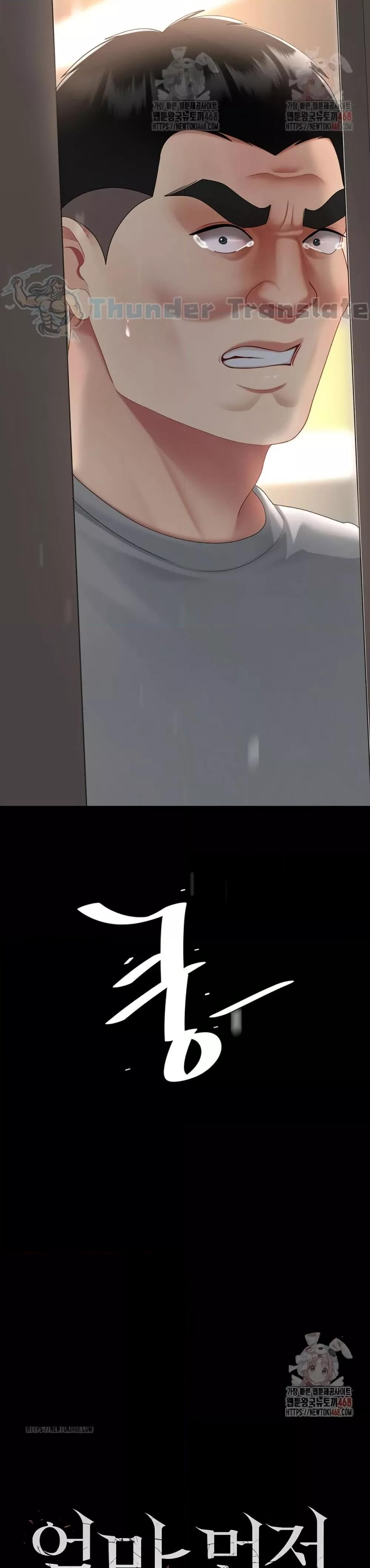 Doujin-Lc- อ่าน โดจิน มังฮวา เกาหลี ญี่ปุ่น จีน แปลไทย Go Ahead, Mom ตอนที่ 1 2 3 4 5 6 7 8 9 10 11 12 13 14 ฟรี ไม่มีโฆษณา อ่าน โดจิน Manhwa เกาหลี ญี่ปุ่น จีน เรามีครบ คัดมาให้เน้นๆ โดจิน 18+ รับประกันความฟินโดย  Doujin Lc