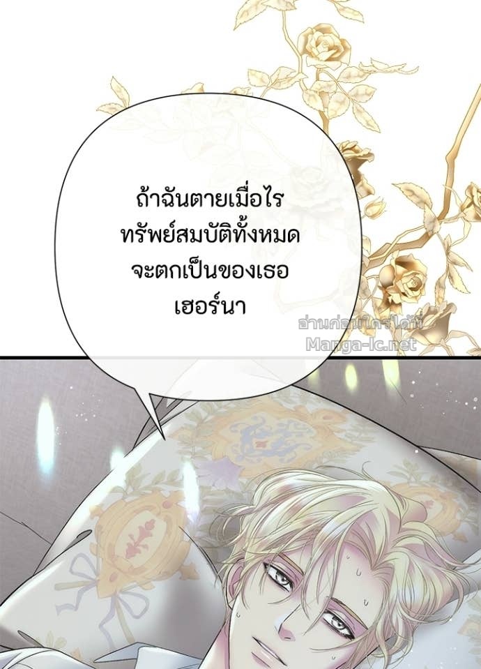 Doujin-Lc- อ่าน โดจิน มังฮวา เกาหลี ญี่ปุ่น จีน แปลไทย องค์ชายผู้อื้อฉาว ตอนที่ 1 2 3 4 5 6 7 8 9 10 11 12 13 14 ฟรี ไม่มีโฆษณา อ่าน โดจิน Manhwa เกาหลี ญี่ปุ่น จีน เรามีครบ คัดมาให้เน้นๆ โดจิน 18+ รับประกันความฟินโดย Doujin Lc