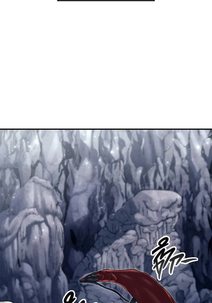 อูเร็ค มาซิโน่ ตอนที่ 13 คราวน์ เกม 3 รูปที่ 196