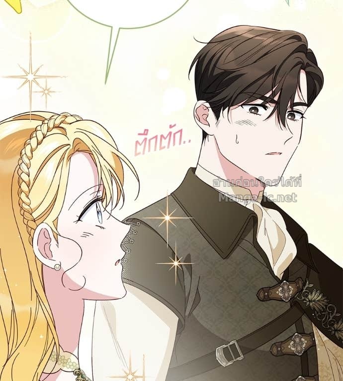 Doujin-Lc- อ่าน โดจิน มังฮวา เกาหลี ญี่ปุ่น จีน แปลไทย แกรนด์ดัชเชสล็อกมง ตอนที่ 1 2 3 4 5 6 7 8 9 10 11 12 13 14 ฟรี ไม่มีโฆษณา อ่าน โดจิน Manhwa เกาหลี ญี่ปุ่น จีน เรามีครบ คัดมาให้เน้นๆ โดจิน 18+ รับประกันความฟินโดย Doujin Lc