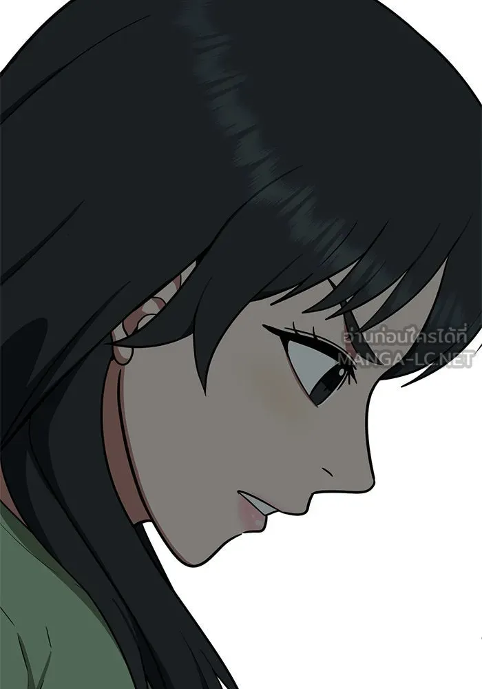 ช่วยเปลี่ยนฉันที ตอนที่ 119. ซูดูนา 18 รูปที่ 123