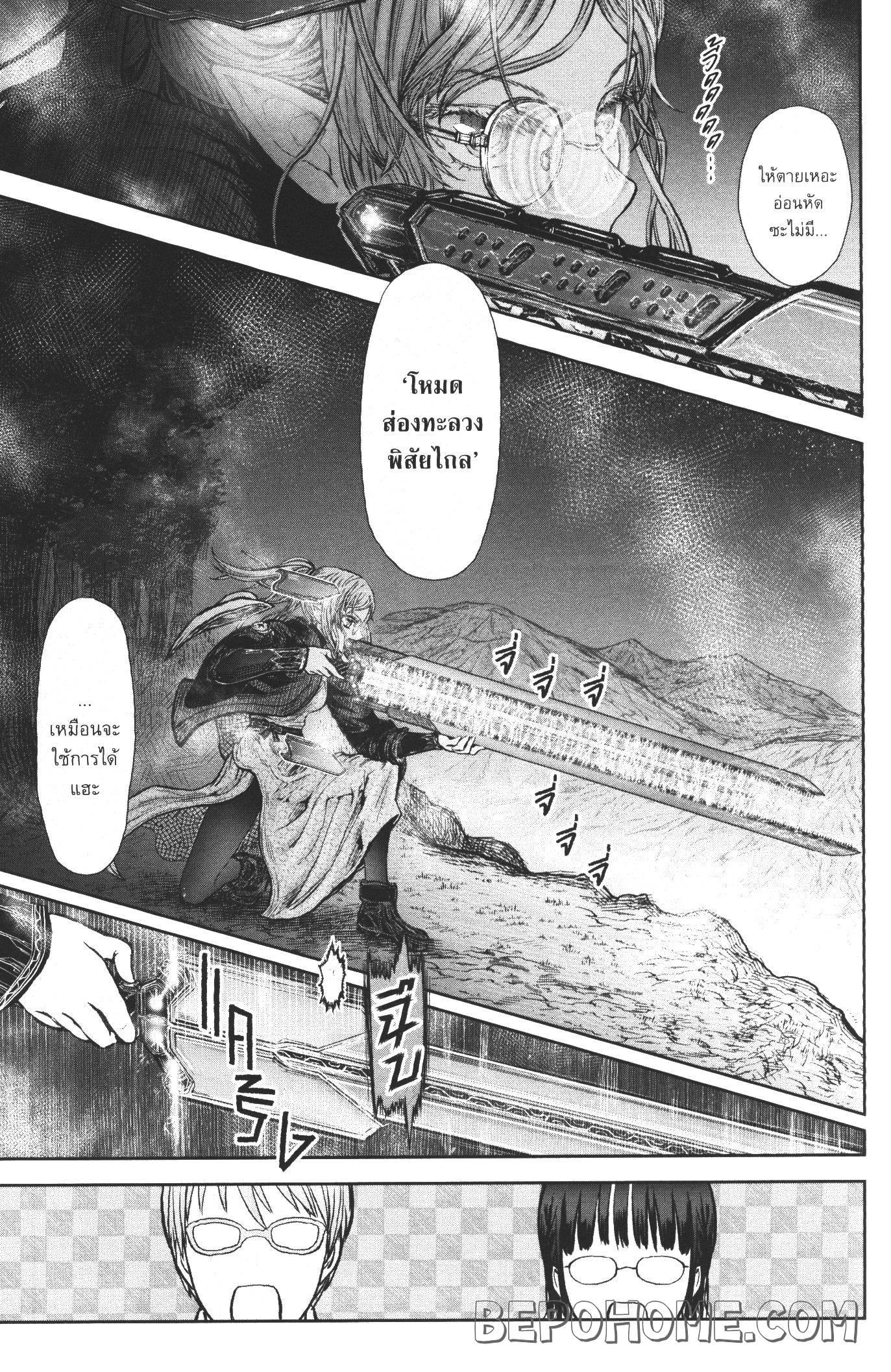 Manga-lc-com อ่านมังงะ อ่านการ์ตูน ออนไลน์ ฟรี Isekai Ojisan ตอนที่ 1 2 3 4 5 6 7 8 9 10 11 12 13 14 ฟรี ไม่มีโฆษณา Manga-lc - อ่าน มังงะ อ่าน การ์ตูน ออนไลน์ อ่านมังงะ ฟรี