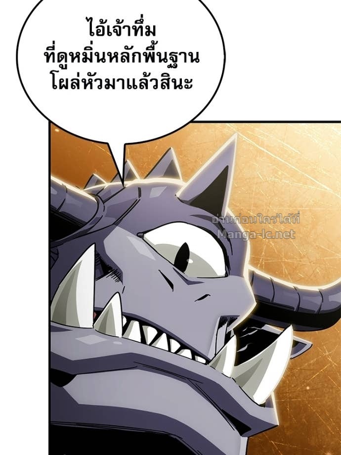 Doujin-Lc- อ่าน โดจิน มังฮวา เกาหลี ญี่ปุ่น จีน แปลไทย หยุดนะจอมมาร ฮีโร่ล้อมไว้หมดแล้ว ตอนที่ 1 2 3 4 5 6 7 8 9 10 11 12 13 14 ฟรี ไม่มีโฆษณา อ่าน โดจิน Manhwa เกาหลี ญี่ปุ่น จีน เรามีครบ คัดมาให้เน้นๆ โดจิน 18+ รับประกันความฟินโดย Doujin Lc