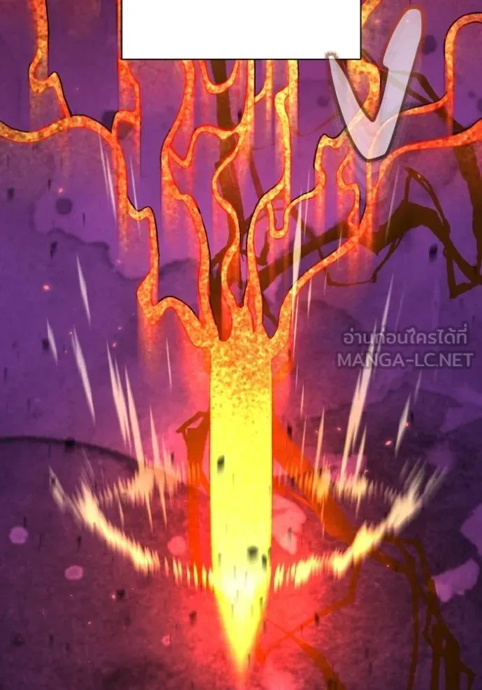 อัจฉริยะนอกคอก ตอนที่ 106 รูปที่ 60