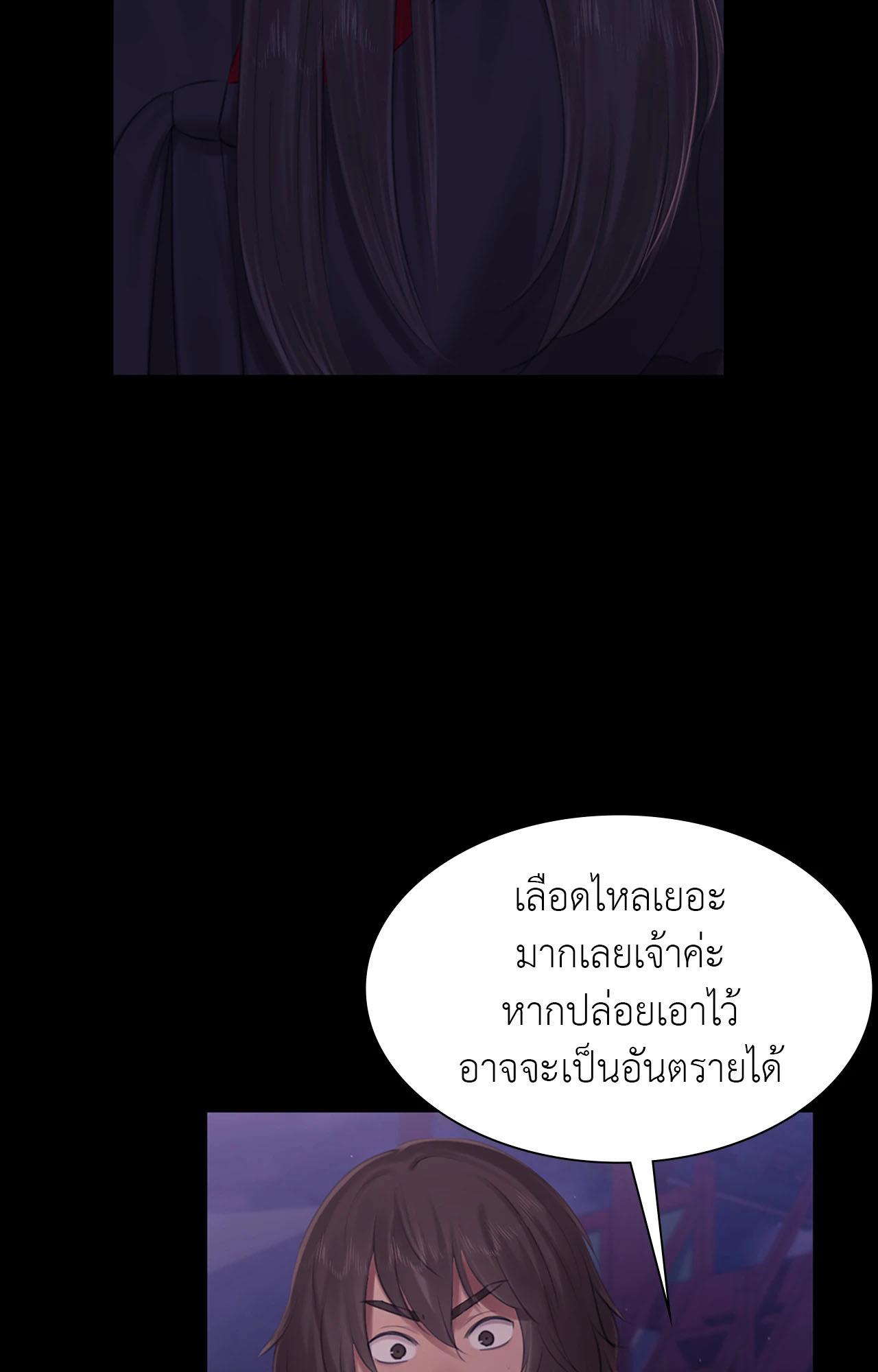 Doujin-Lc- อ่าน โดจิน มังฮวา เกาหลี ญี่ปุ่น จีน แปลไทย Madam ตอนที่ 1 2 3 4 5 6 7 8 9 10 11 12 13 14 ฟรี ไม่มีโฆษณา อ่าน โดจิน Manhwa เกาหลี ญี่ปุ่น จีน เรามีครบ คัดมาให้เน้นๆ โดจิน 18+ รับประกันความฟินโดย  Doujin Lc