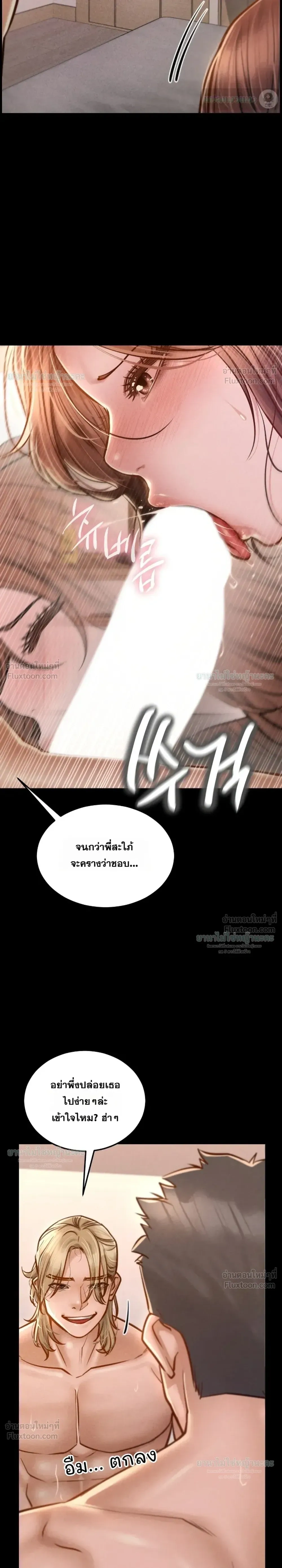 Doujin-Lc- อ่าน โดจิน มังฮวา เกาหลี ญี่ปุ่น จีน แปลไทย Paradise Villa ตอนที่ 1 2 3 4 5 6 7 8 9 10 11 12 13 14 ฟรี ไม่มีโฆษณา อ่าน โดจิน Manhwa เกาหลี ญี่ปุ่น จีน เรามีครบ คัดมาให้เน้นๆ โดจิน 18+ รับประกันความฟินโดย  Doujin Lc