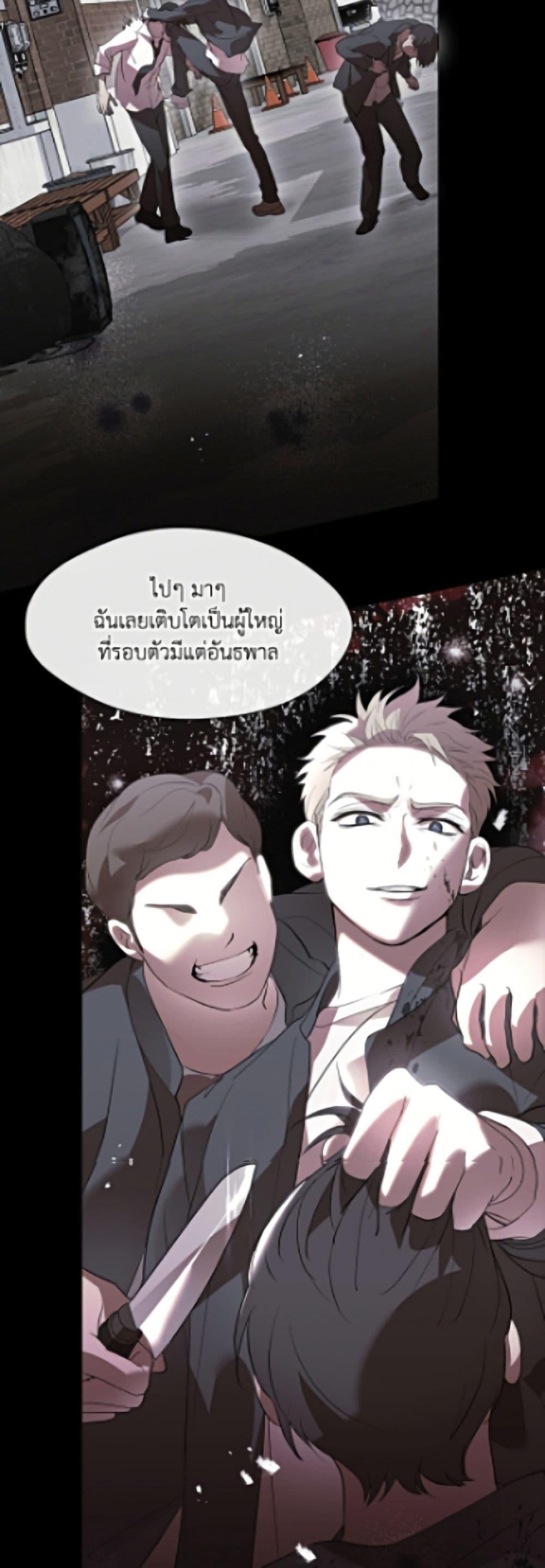 Manga-lc-com อ่านมังงะ อ่านการ์ตูน ออนไลน์ ฟรี Restaurant in the After Life ตอนที่ 1 2 3 4 5 6 7 8 9 10 11 12 13 14 ฟรี ไม่มีโฆษณา Manga-lc - อ่าน มังงะ อ่าน การ์ตูน ออนไลน์ อ่านมังงะ ฟรี