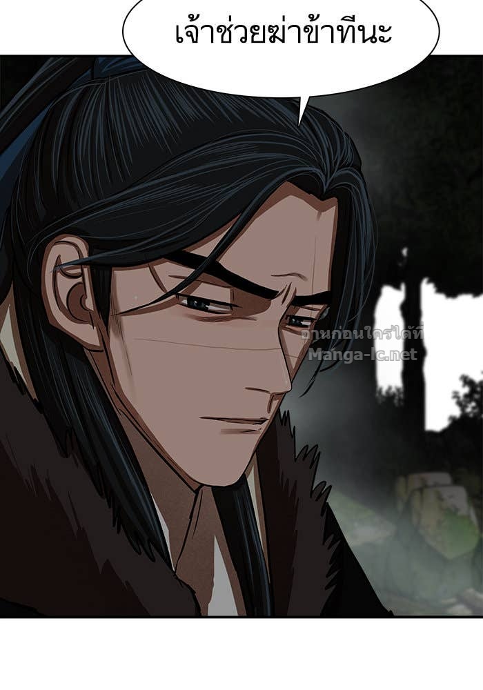 Doujin-Lc- อ่าน โดจิน มังฮวา เกาหลี ญี่ปุ่น จีน แปลไทย องครักษ์แห่งอัครสกุลจาง ตอนที่ 1 2 3 4 5 6 7 8 9 10 11 12 13 14 ฟรี ไม่มีโฆษณา อ่าน โดจิน Manhwa เกาหลี ญี่ปุ่น จีน เรามีครบ คัดมาให้เน้นๆ โดจิน 18+ รับประกันความฟินโดย Doujin Lc