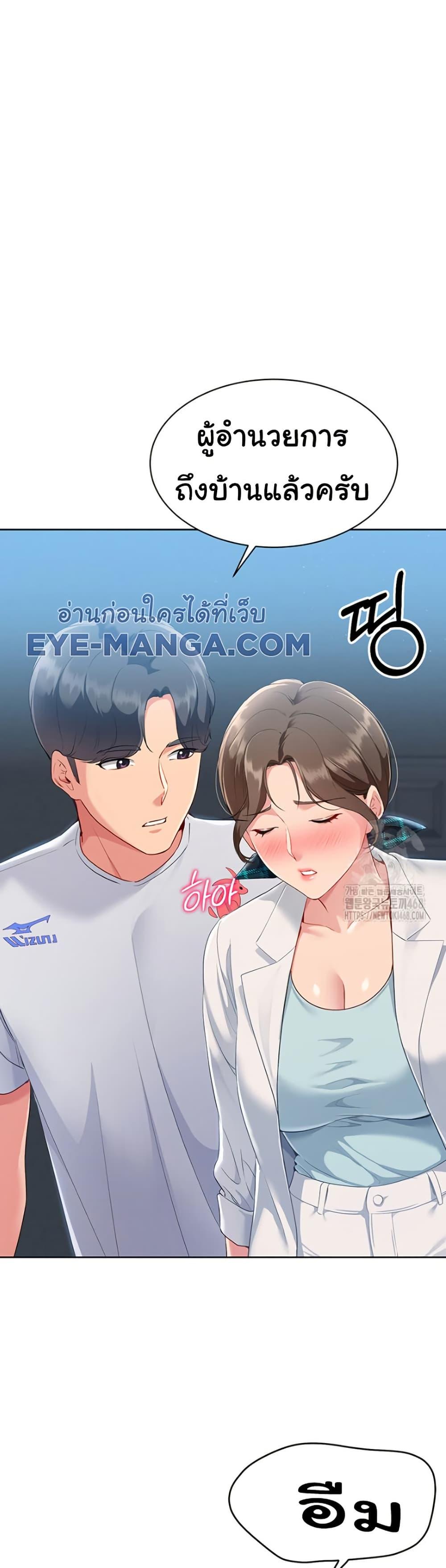 Doujin-Lc- อ่าน โดจิน มังฮวา เกาหลี ญี่ปุ่น จีน แปลไทย Set Up ตอนที่ 1 2 3 4 5 6 7 8 9 10 11 12 13 14 ฟรี ไม่มีโฆษณา อ่าน โดจิน Manhwa เกาหลี ญี่ปุ่น จีน เรามีครบ คัดมาให้เน้นๆ โดจิน 18+ รับประกันความฟินโดย  Doujin Lc
