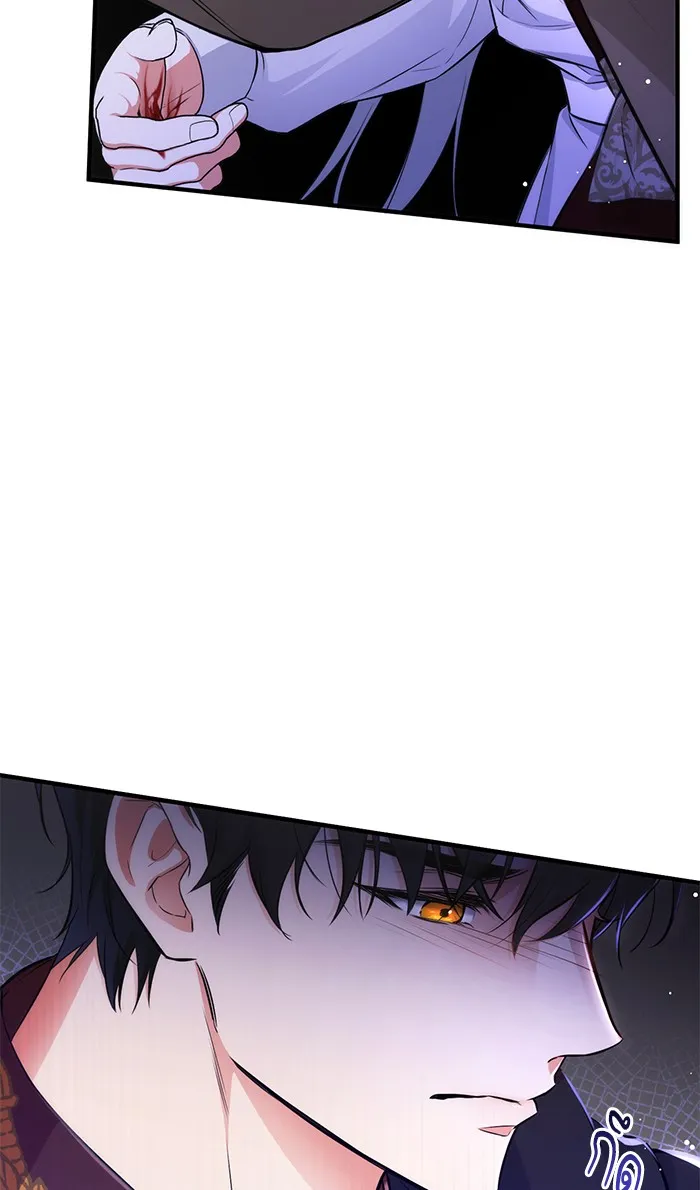 แด่ตัวละครโปรดที่ถูกทิ้ง ตอนที่ 12 รูปที่ 11