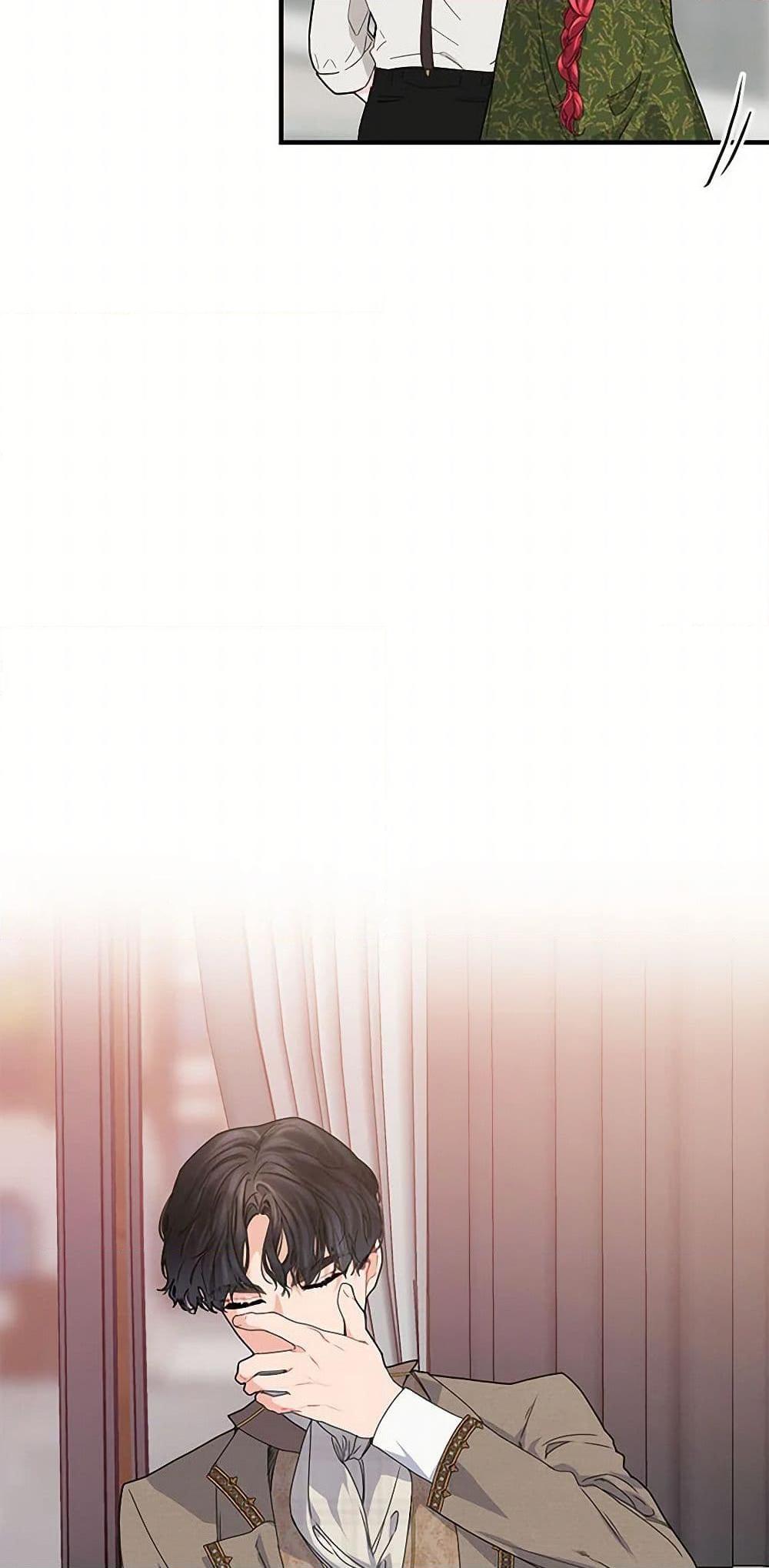 Manga-lc-com อ่านมังงะ อ่านการ์ตูน ออนไลน์ ฟรี The Elegant Sea of Savagery ตอนที่ 1 2 3 4 5 6 7 8 9 10 11 12 13 14 ฟรี ไม่มีโฆษณา Manga-lc - อ่าน มังงะ อ่าน การ์ตูน ออนไลน์ อ่านมังงะ ฟรี