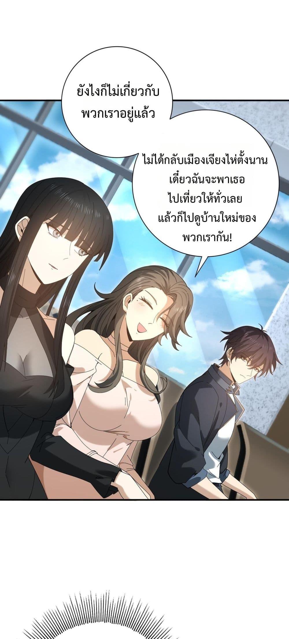 Manga-lc-com อ่านมังงะ อ่านการ์ตูน ออนไลน์ ฟรี IamDrakoMajs ตอนที่ 1 2 3 4 5 6 7 8 9 10 11 12 13 14 ฟรี ไม่มีโฆษณา Manga-lc - อ่าน มังงะ อ่าน การ์ตูน ออนไลน์ อ่านมังงะ ฟรี