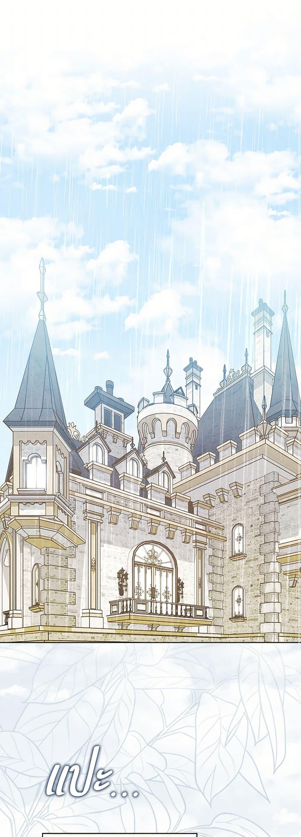 Manga-lc-com อ่านมังงะ อ่านการ์ตูน ออนไลน์ ฟรี Loved by the Villains ตอนที่ 1 2 3 4 5 6 7 8 9 10 11 12 13 14 ฟรี ไม่มีโฆษณา Manga-lc - อ่าน มังงะ อ่าน การ์ตูน ออนไลน์ อ่านมังงะ ฟรี