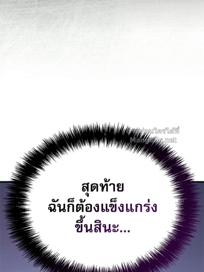 Doujin-Lc- อ่าน โดจิน มังฮวา เกาหลี ญี่ปุ่น จีน แปลไทย หยุดนะจอมมาร ฮีโร่ล้อมไว้หมดแล้ว ตอนที่ 1 2 3 4 5 6 7 8 9 10 11 12 13 14 ฟรี ไม่มีโฆษณา อ่าน โดจิน Manhwa เกาหลี ญี่ปุ่น จีน เรามีครบ คัดมาให้เน้นๆ โดจิน 18+ รับประกันความฟินโดย Doujin Lc