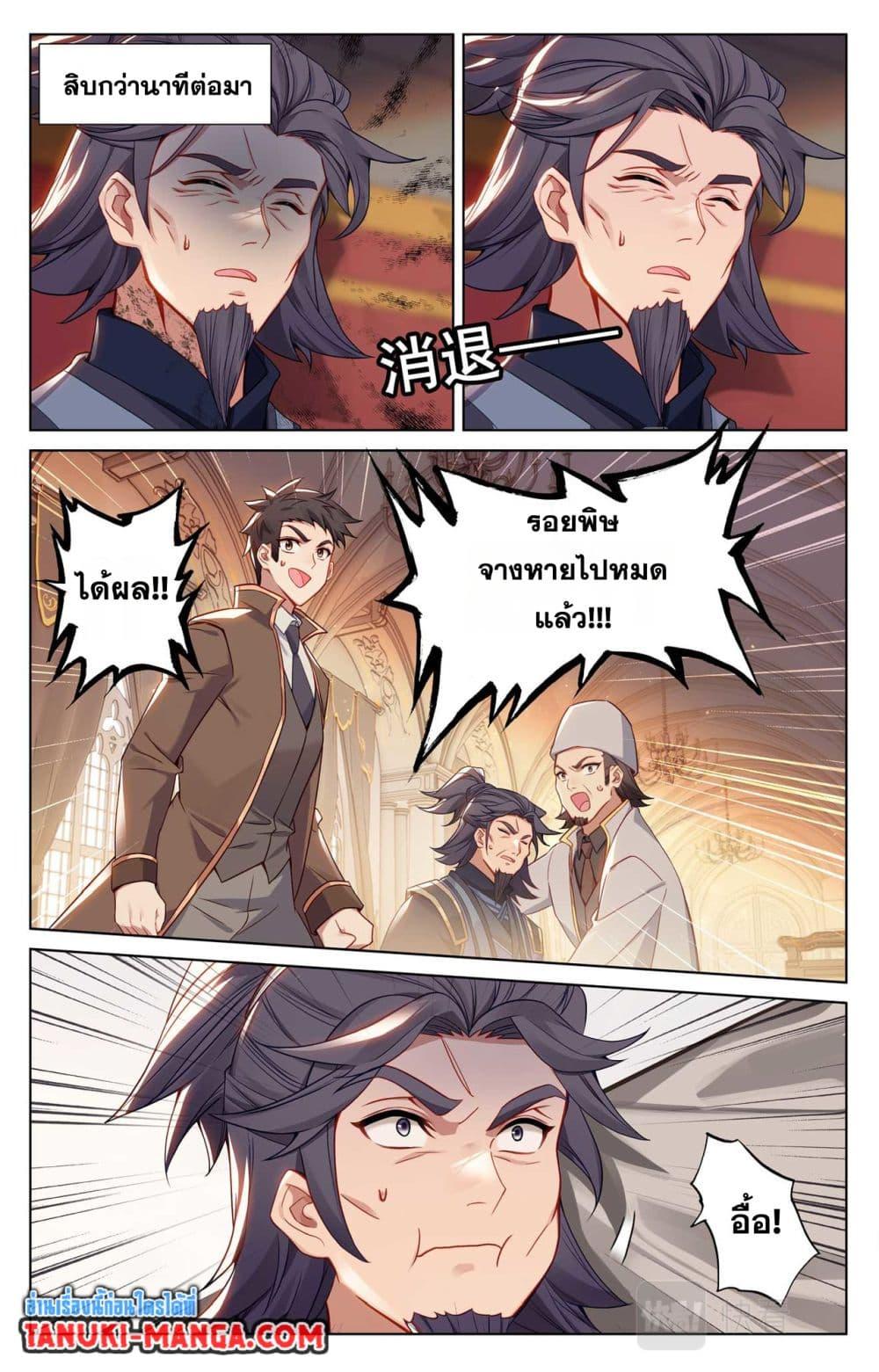 Manga-lc-com อ่านมังงะ อ่านการ์ตูน ออนไลน์ ฟรี Absolute Resonance ตอนที่ 1 2 3 4 5 6 7 8 9 10 11 12 13 14 ฟรี ไม่มีโฆษณา Manga-lc - อ่าน มังงะ อ่าน การ์ตูน ออนไลน์ อ่านมังงะ ฟรี