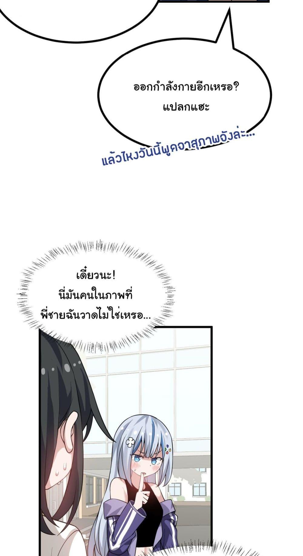 Manga-lc-com อ่านมังงะ อ่านการ์ตูน ออนไลน์ ฟรี The Best Project is to Make Butter ตอนที่ 1 2 3 4 5 6 7 8 9 10 11 12 13 14 ฟรี ไม่มีโฆษณา Manga-lc - อ่าน มังงะ อ่าน การ์ตูน ออนไลน์ อ่านมังงะ ฟรี