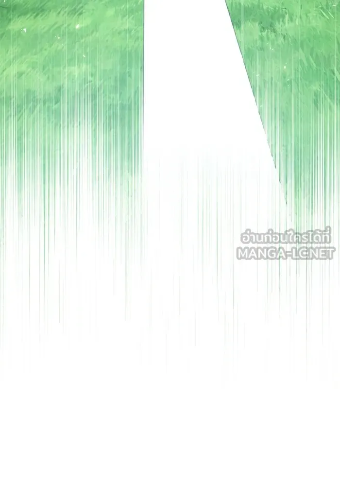 ศาสตราจารย์จำเป็นแห่งอะคาเดมี ตอนที่ 5 รูปที่ 54