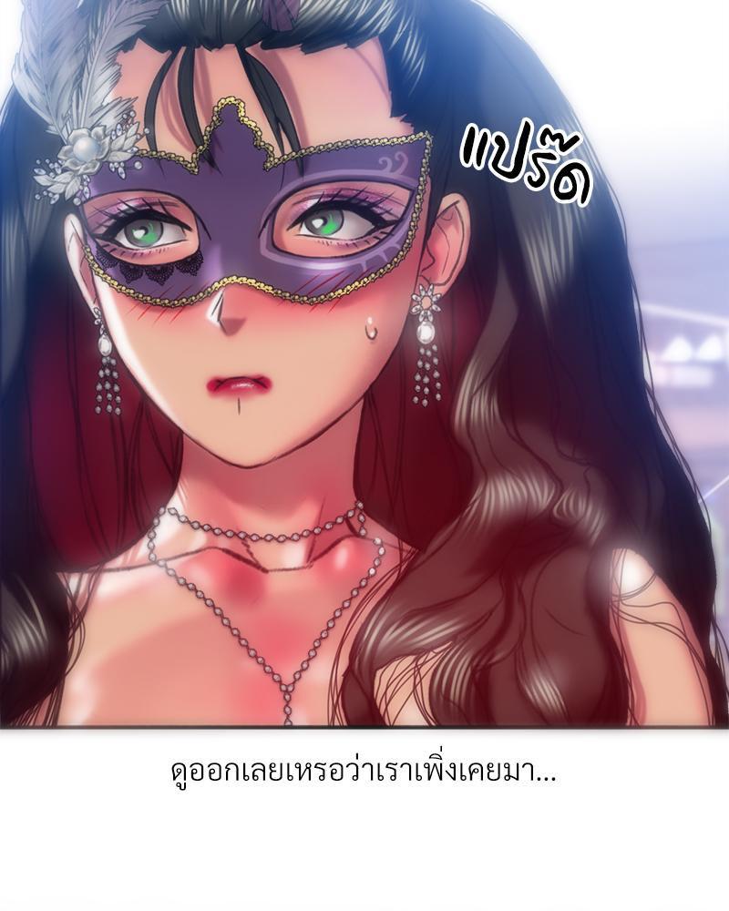 Doujin-Lc- อ่าน โดจิน มังฮวา เกาหลี ญี่ปุ่น จีน แปลไทย เมืองกระหายรัก ตอนที่ 1 2 3 4 5 6 7 8 9 10 11 12 13 14 ฟรี ไม่มีโฆษณา อ่าน โดจิน Manhwa เกาหลี ญี่ปุ่น จีน เรามีครบ คัดมาให้เน้นๆ โดจิน 18+ รับประกันความฟินโดย  Doujin Lc