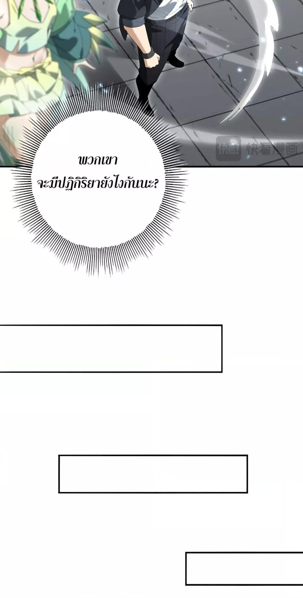 Manga-lc-com อ่านมังงะ อ่านการ์ตูน ออนไลน์ ฟรี IamDrakoMajs ตอนที่ 1 2 3 4 5 6 7 8 9 10 11 12 13 14 ฟรี ไม่มีโฆษณา Manga-lc - อ่าน มังงะ อ่าน การ์ตูน ออนไลน์ อ่านมังงะ ฟรี