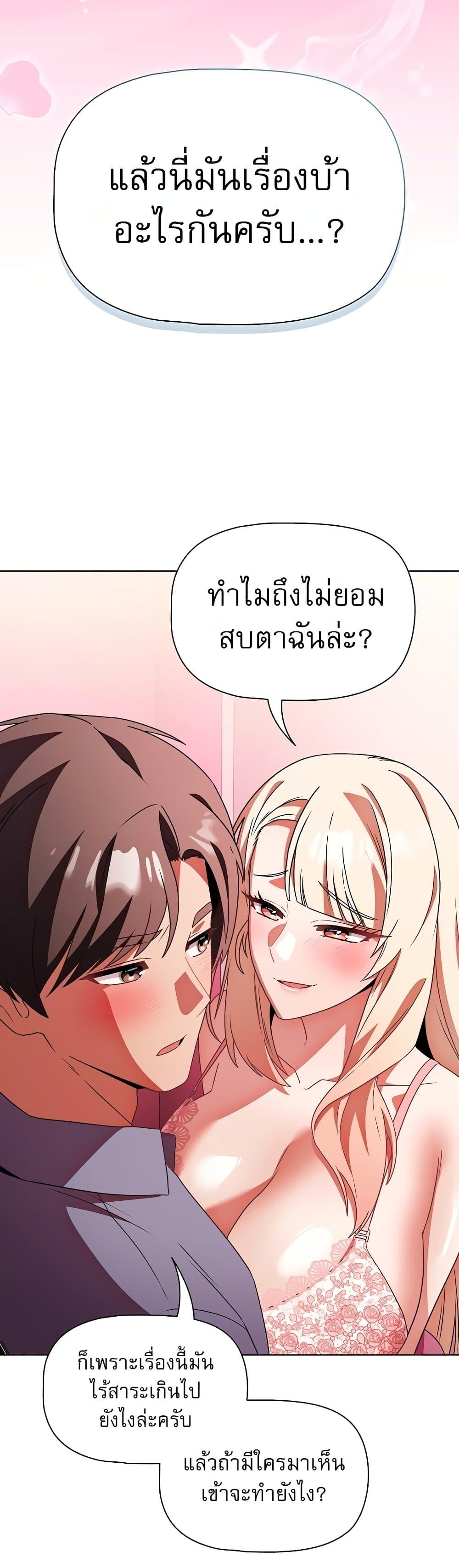 Doujin-Lc- อ่าน โดจิน มังฮวา เกาหลี ญี่ปุ่น จีน แปลไทย Affair Agency ตอนที่ 1 2 3 4 5 6 7 8 9 10 11 12 13 14 ฟรี ไม่มีโฆษณา อ่าน โดจิน Manhwa เกาหลี ญี่ปุ่น จีน เรามีครบ คัดมาให้เน้นๆ โดจิน 18+ รับประกันความฟินโดย  Doujin Lc